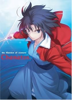 Amazon.co.jp: 劇場版「空の境界」 俯瞰風景 【完全生産限定版】 [DVD