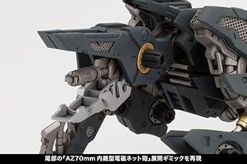 Amazon | ZOIDS RZ-046 シャドーフォックス マーキングプラスVer. 全長