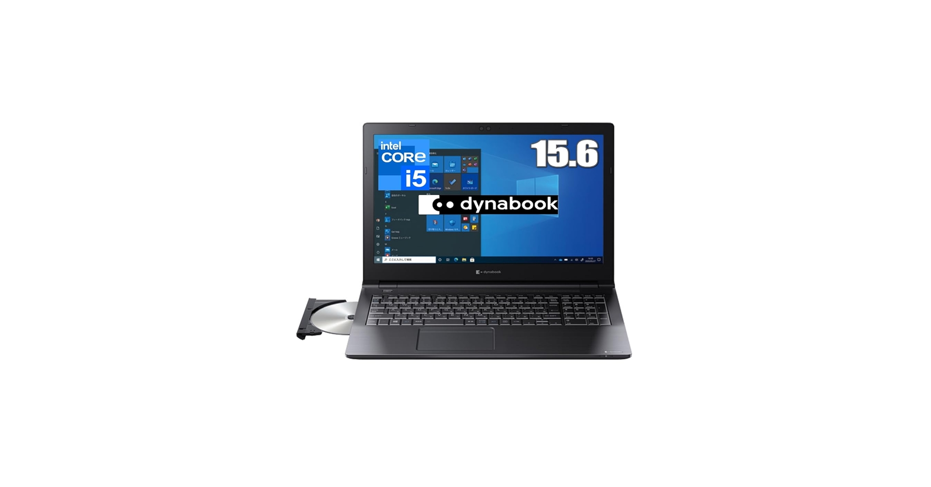 Amazon.co.jp: dynabook B55/LY Windows11 Pro 64bit 第13世代 Corei5