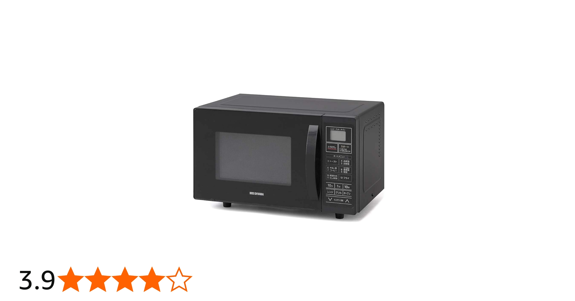 Amazon | MO-TJ2(ブラック) オーブンレンジ 16L | アイリスオーヤマ