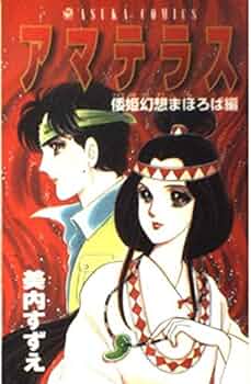 51p8tXVyPaL._AC_UF350,