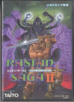 Amazon | ラスタンサーガ2 MD 【メガドライブ】 | メガドライブ