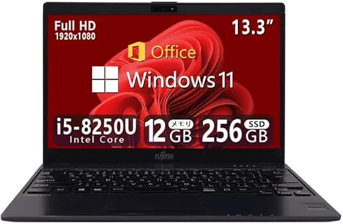 富士通 LIFEBOOK U938」の人気商品一覧 | 安い商品を通販サイトから