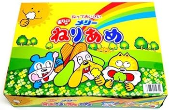 Amazon.com : Neriame with 50 (52 pieces) : Grocery & Gourmet Food