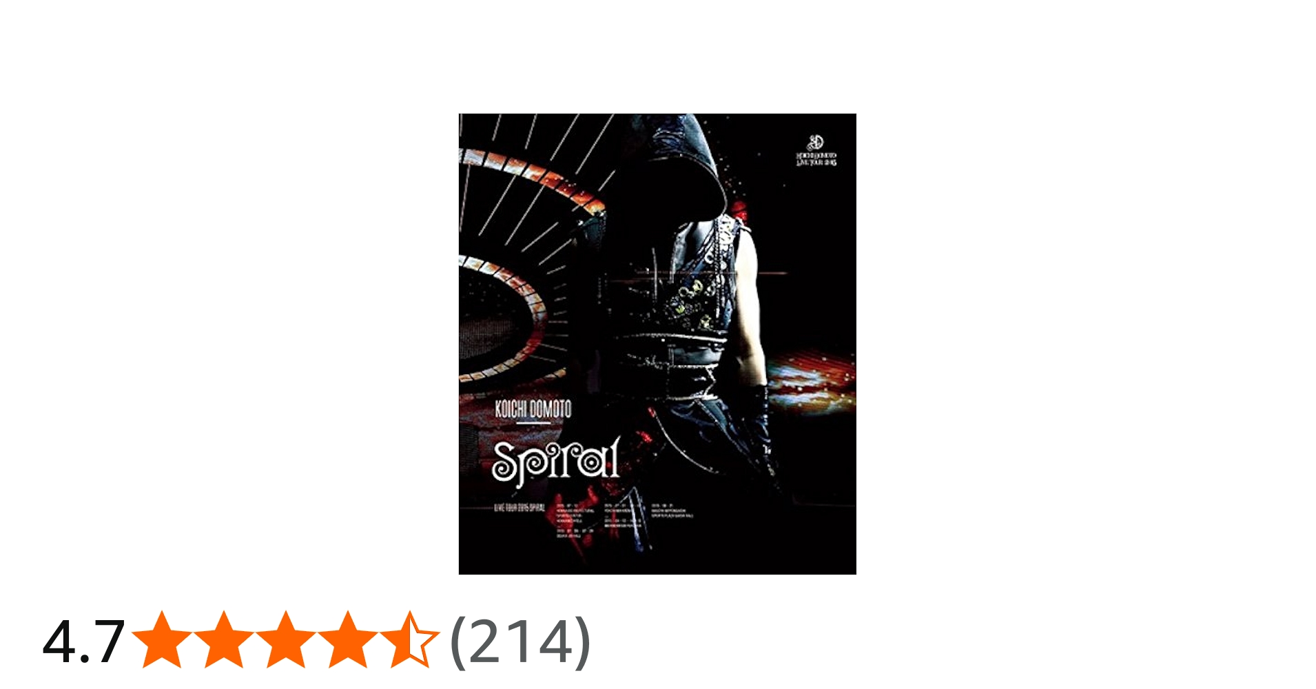 Amazon.co.jp: KOICHI DOMOTO LIVE TOUR 2015 Spiral(通常盤) : 堂本