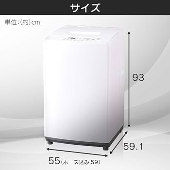 Amazon | アイリスオーヤマ 洗濯機 8.0kg 全自動洗濯機 IAW-T802E