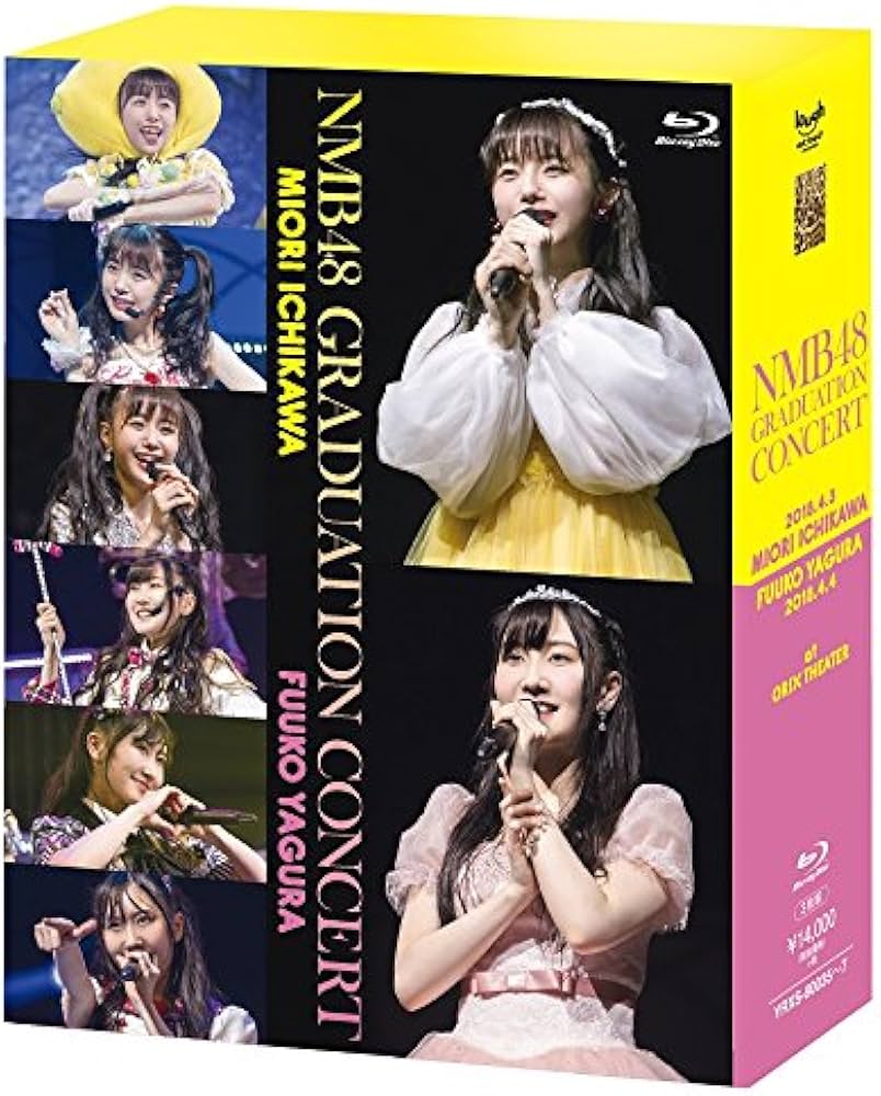 Amazon.co.jp: NMB48 GRADUATION CONCERT~MIORI ICHIKAWA/FUUKO YAGURA