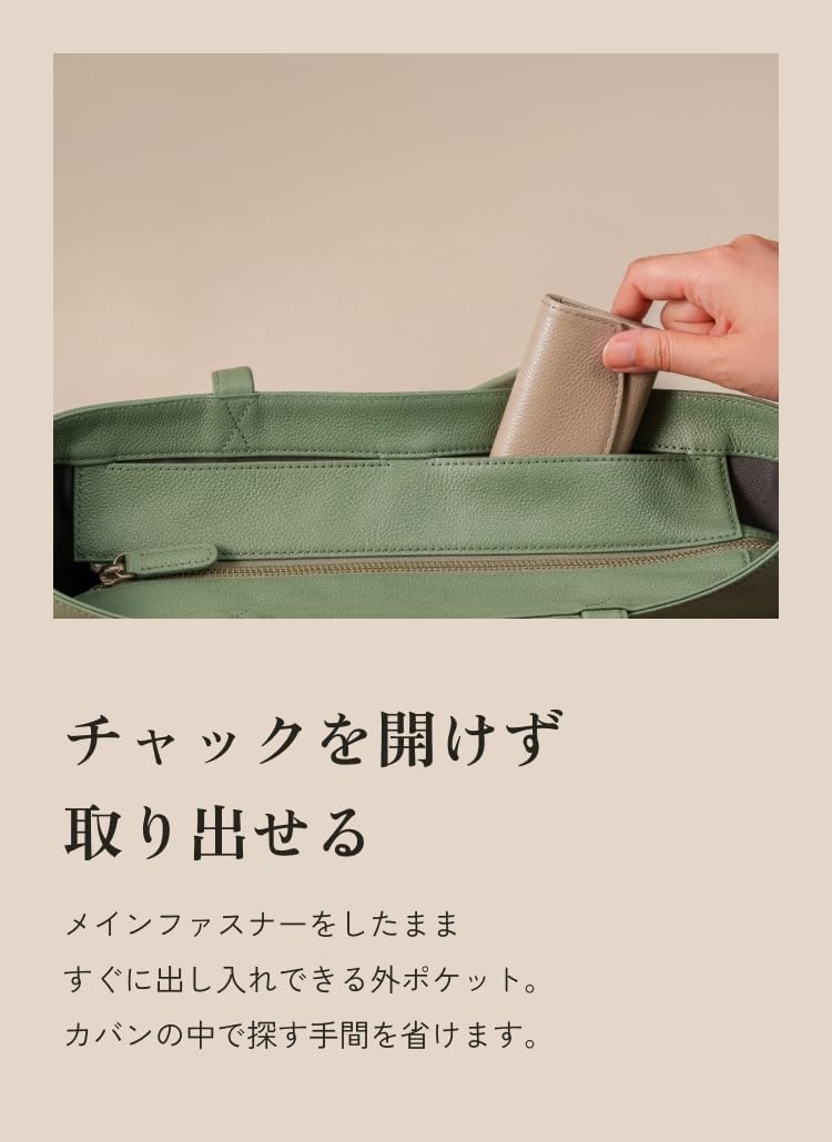 Amazon | [ビジネスレザーファクトリー]A4トートバッグ 撥水オリジナル