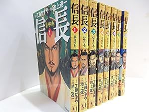 Amazon.co.jp: Heat―灼熱 コミック 全17巻完結セット (ビッグ