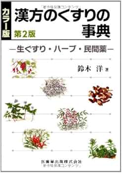 51pLkHOtVaL._AC_UF350,