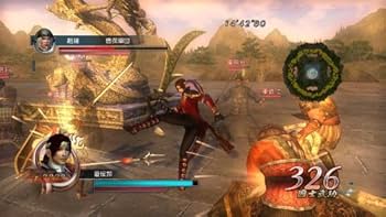 Amazon.co.jp: 真・三國無双 Online ~龍神乱舞~(通常版) - PS3 : ゲーム