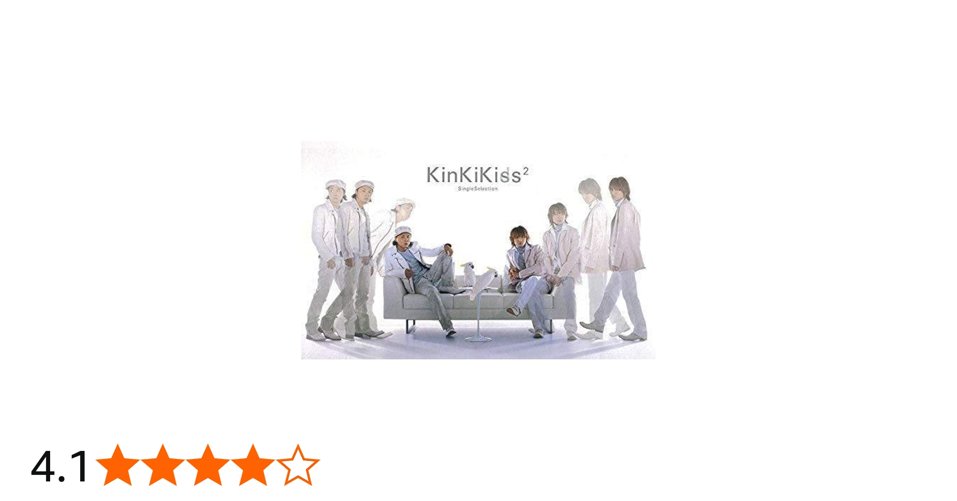 Amazon.co.jp: Kinki Kiss 2 single selection (初回限定版) [DVD
