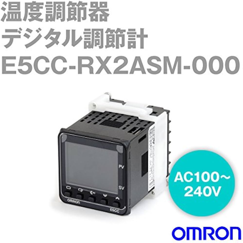 Amazon.co.jp: オムロン(OMRON) E5CC-QX2ASM-000 : 産業・研究開発用品