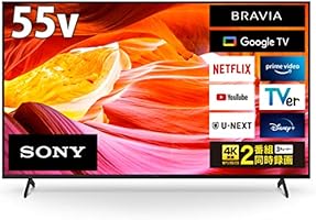 Amazon.co.jp: ソニー 55V型 4K X80WKシリーズ 液晶 テレビ ブラビア