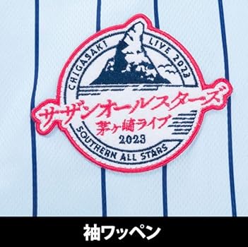 Amazon | サザンオールスターズ 45周年グッズ 茅ヶ崎ライブ 2023 SAS