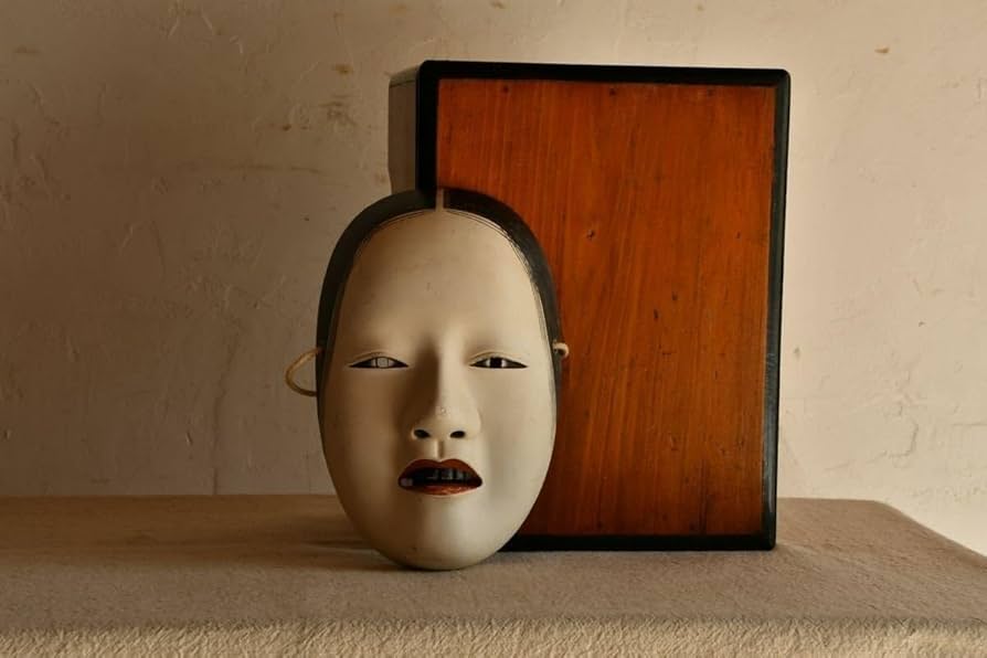 Amazon | 【古美術】能面若女女面深井お面木彫伝統芸能在銘