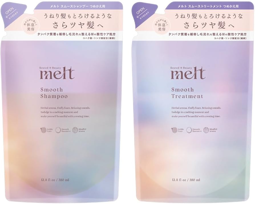 Amazon | 【melt】 メルト シャンプー トリートメント スムース