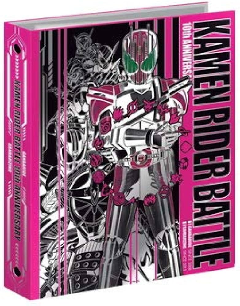 Amazon | ガンバライジング 仮面ライダーバトル ガンバライジング 10th