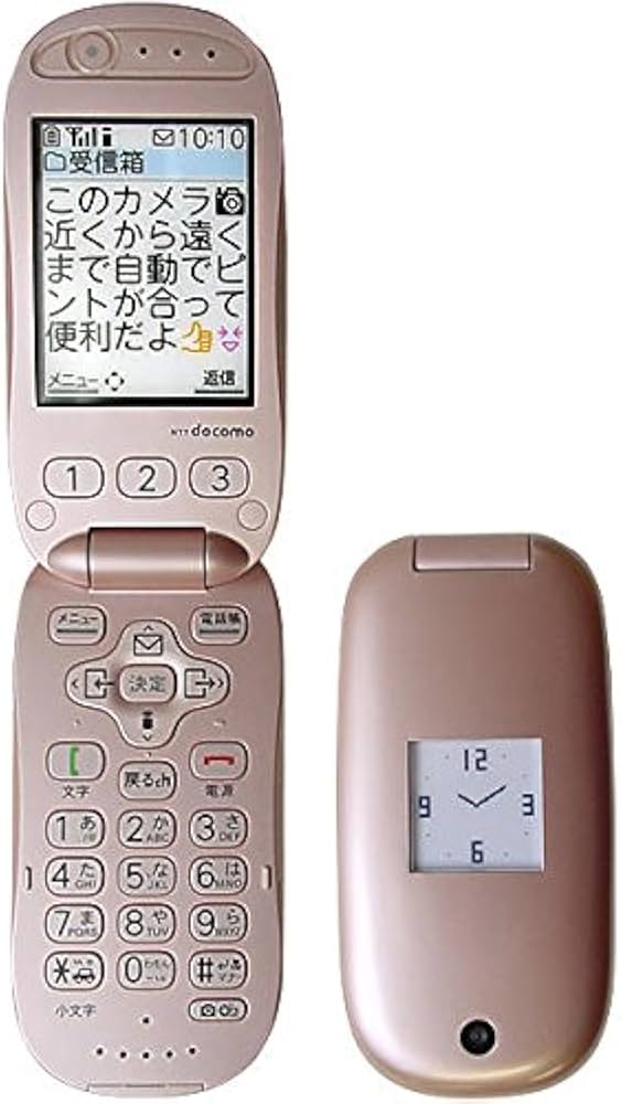 Amazon | docomo F-07A ロゼ らくらくホンベーシックII 富士通 ドコモ