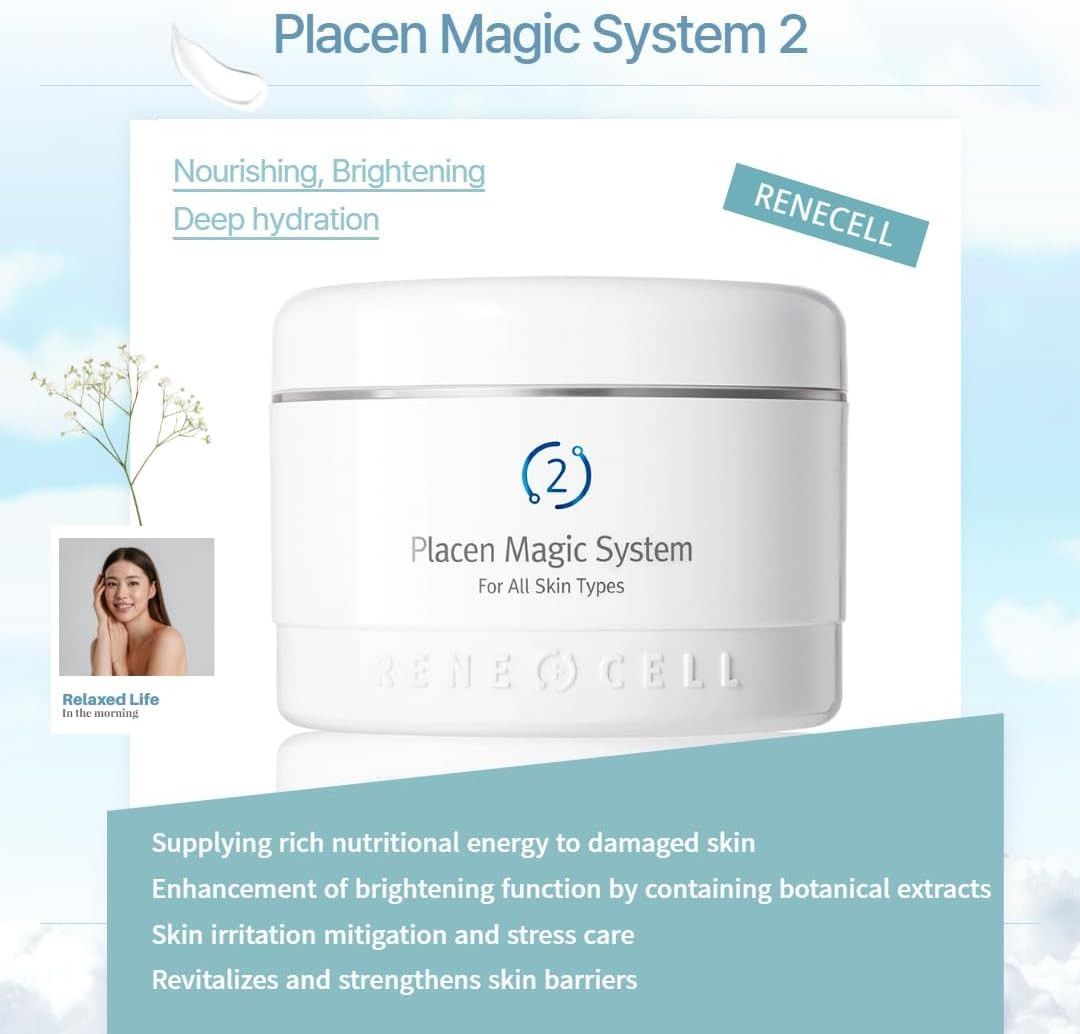 Amazon.co.jp: プラセンマジックシステム1剤・2剤[200ml ×2]、低刺激な