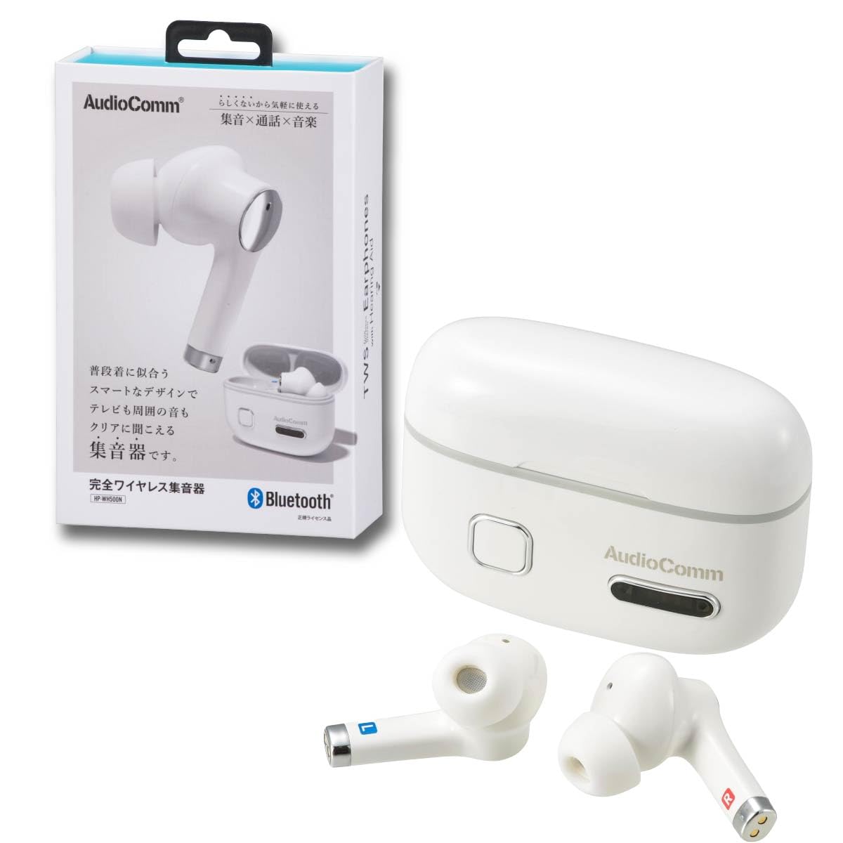 Amazon.co.jp: オーム(OHM)オーム電機AudioComm 集音器 ワイヤレス