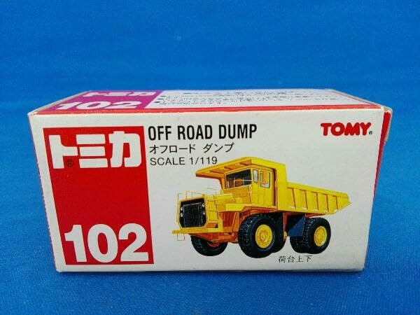 Amazon | トミカ No.102 テレックス 33-07 ダンプ やまぶき色 18AY