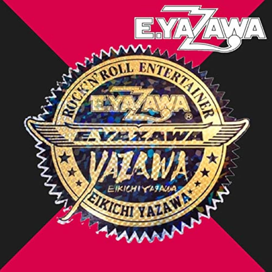 Amazon.co.jp: 矢沢永吉 スリーロゴ ステッカー : おもちゃ