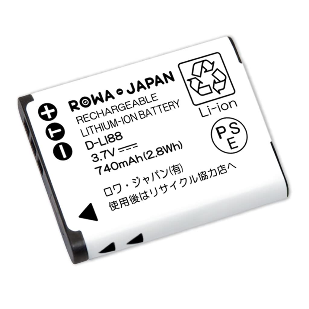 Amazon | 【容量アップ】SANYO対応 Xacti DMX-CA100 DMX-CS1 用 DB-L80