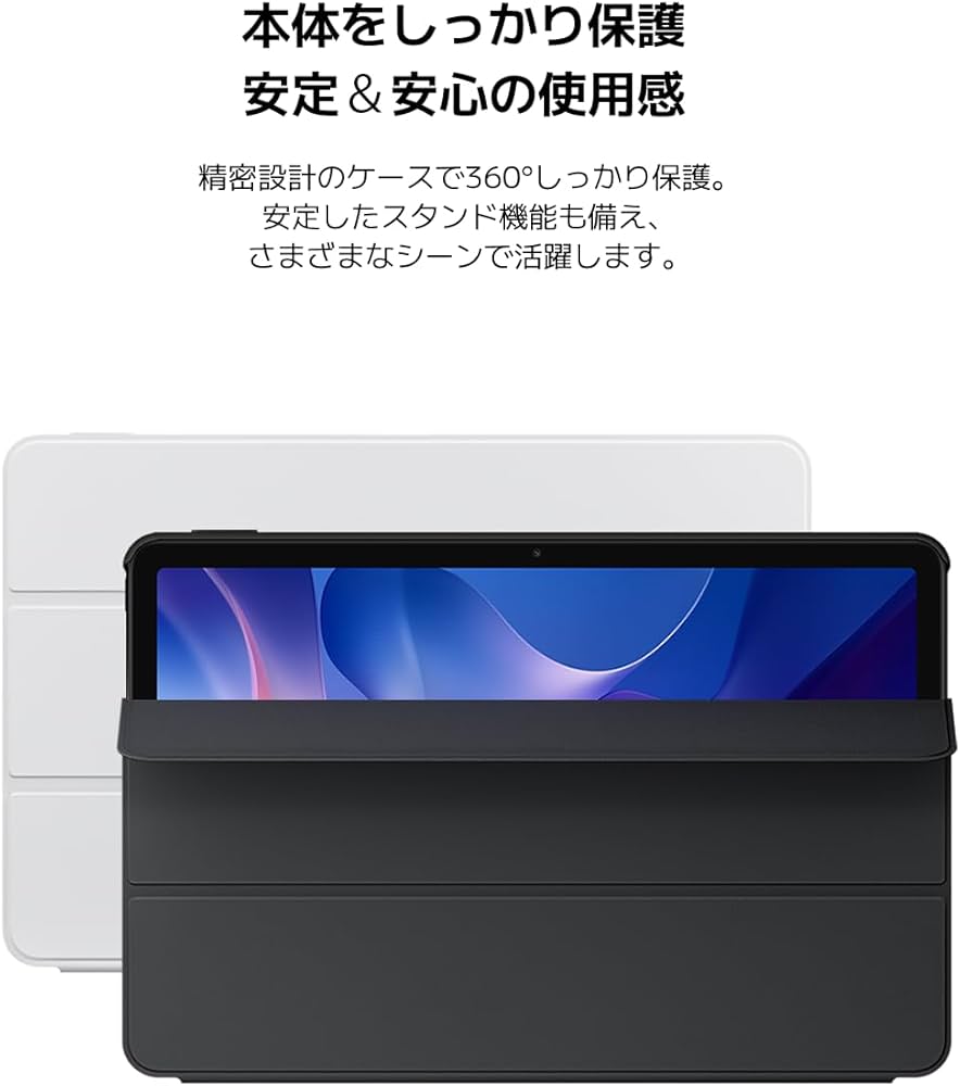 Amazon.co.jp: シャオミ(Xiaomi) Redmi Pad 2 専用 純正ケース グレー