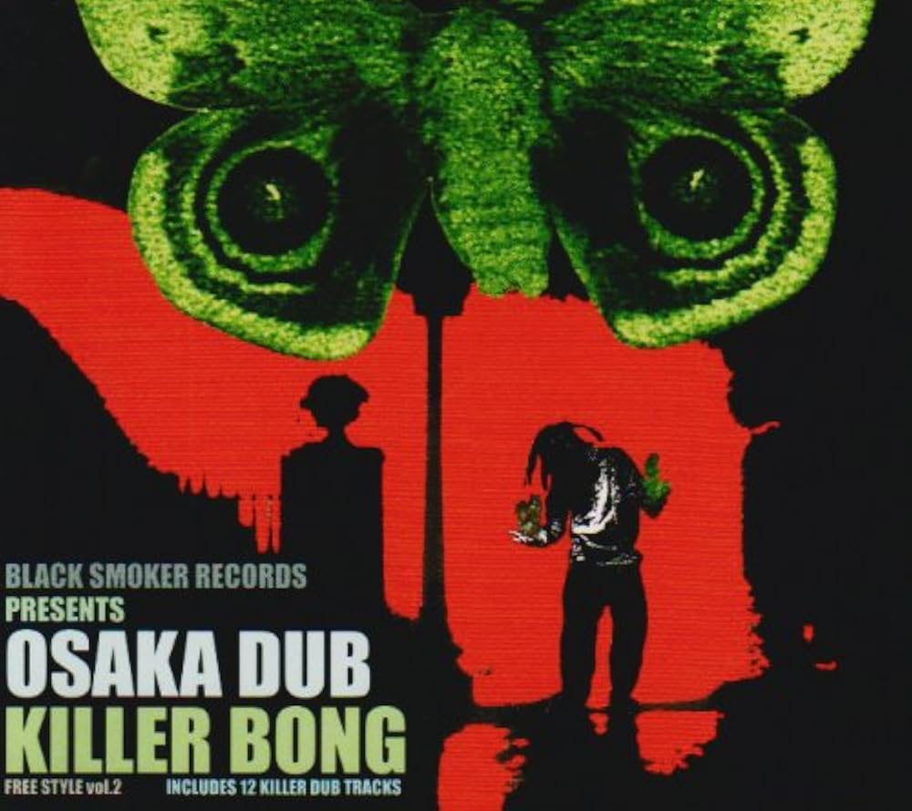 Amazon.co.jp: OSAKA DUB: ミュージック