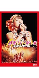 Amazon.co.jp: Pure Moments ～ NAOKO KAWAI DVD COLLECTION : 河合