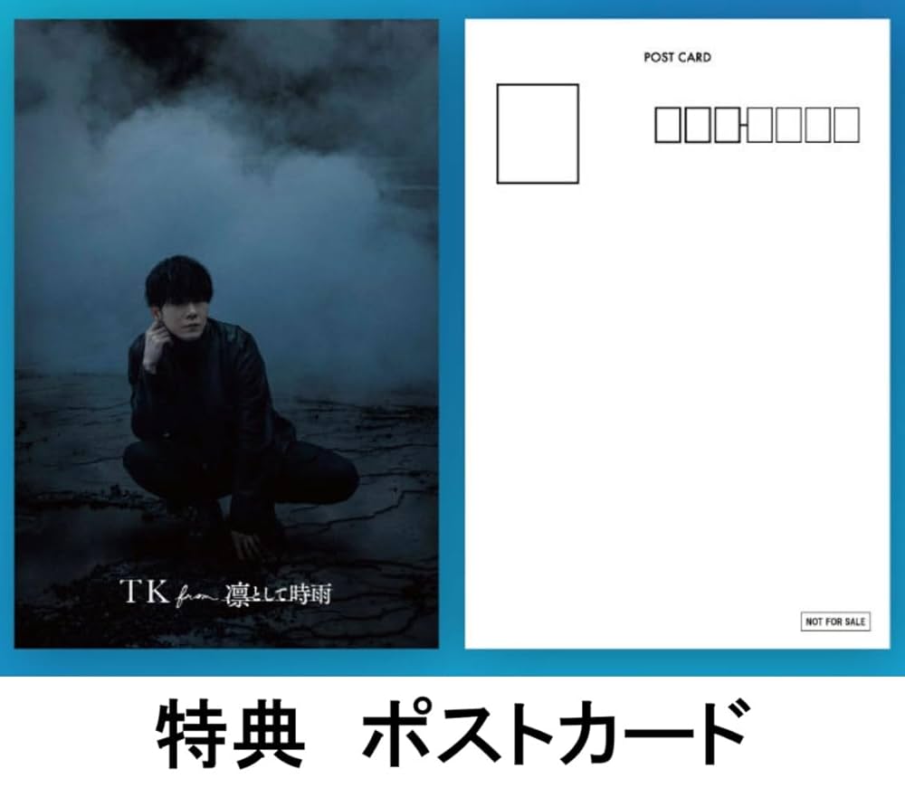 Amazon.co.jp: 【限定特典付き】 TK from 凛として時雨 Whose Blue