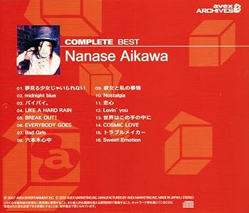 Amazon.co.jp: 相川七瀬 コンプリート ベスト COMPLETE BEST (カバー