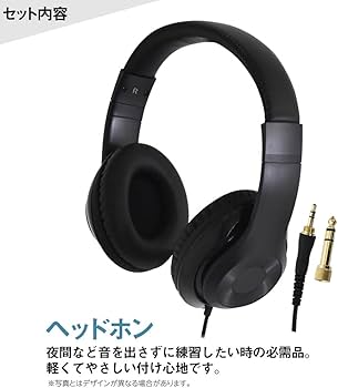Amazon | YAMAHA YDP-S35 電子ピアノ アリウス 88鍵盤 ヤマハ YDPS35