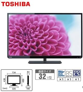 Amazon | REGZA V30 32V30 [地上・BS・110度CSデジタル液晶テレビ 32V