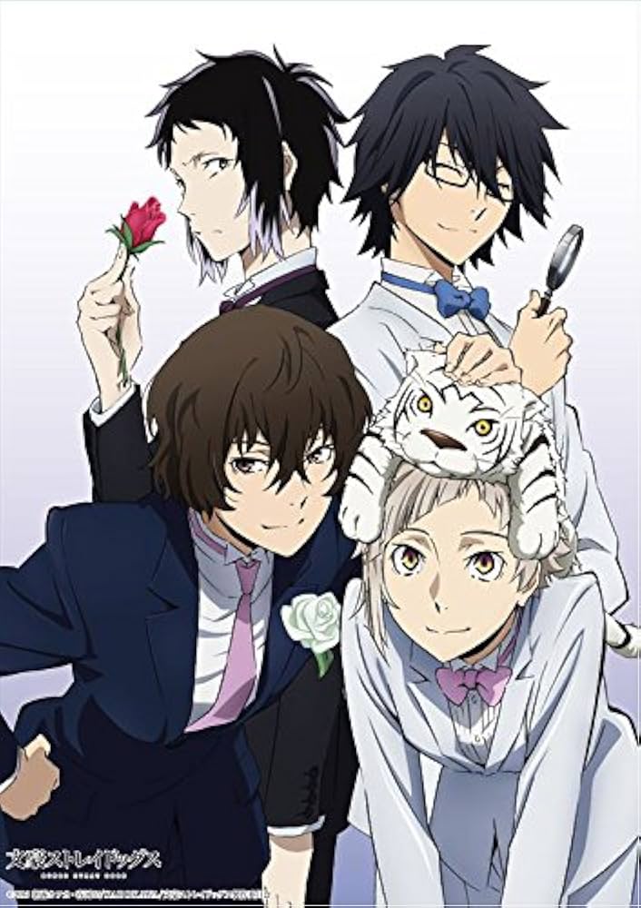 Amazon.co.jp: 文豪ストレイドッグス 中島敦・太宰治・江戸川乱歩