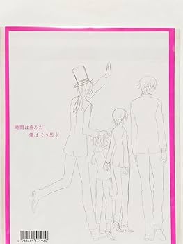 Amazon.co.jp: 妖狐×僕SS 藤原ここあ ラフ 下描き集 下書き集 スケッチ