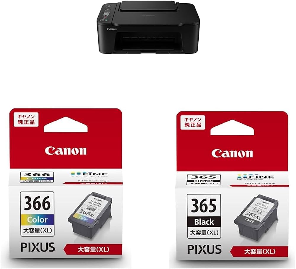 Amazon.co.jp: キヤノン Canon プリンター A4 インクジェット複合機