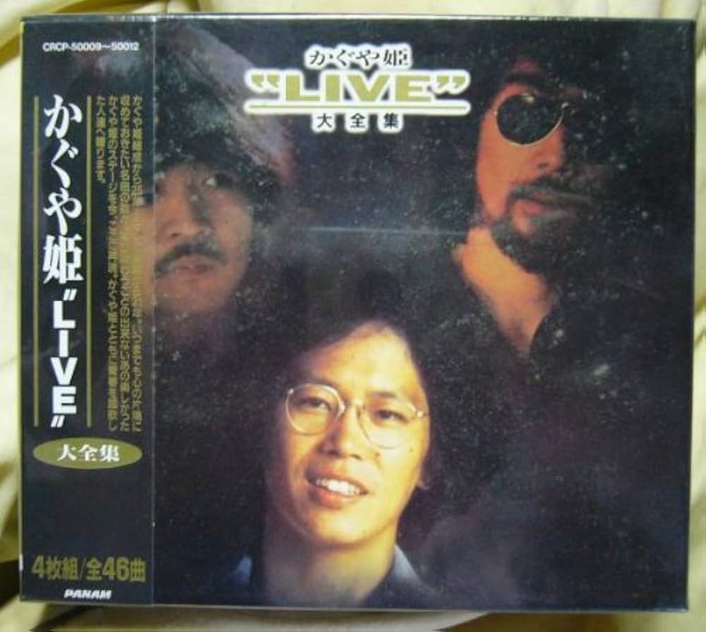 Amazon.co.jp: “LIVE