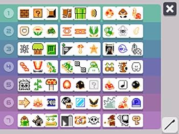 Amazon.co.jp: スーパーマリオメーカー for ニンテンドー3DS : ゲーム