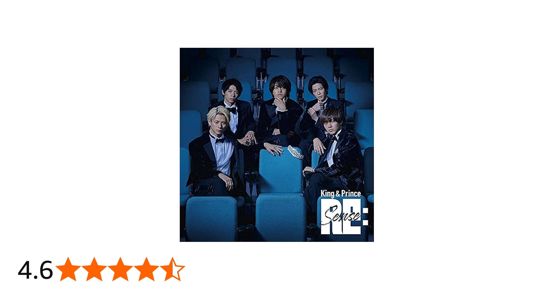 Amazon.co.jp: Re:Sense (初回限定盤B)(DVD付) - King & Prince (特典
