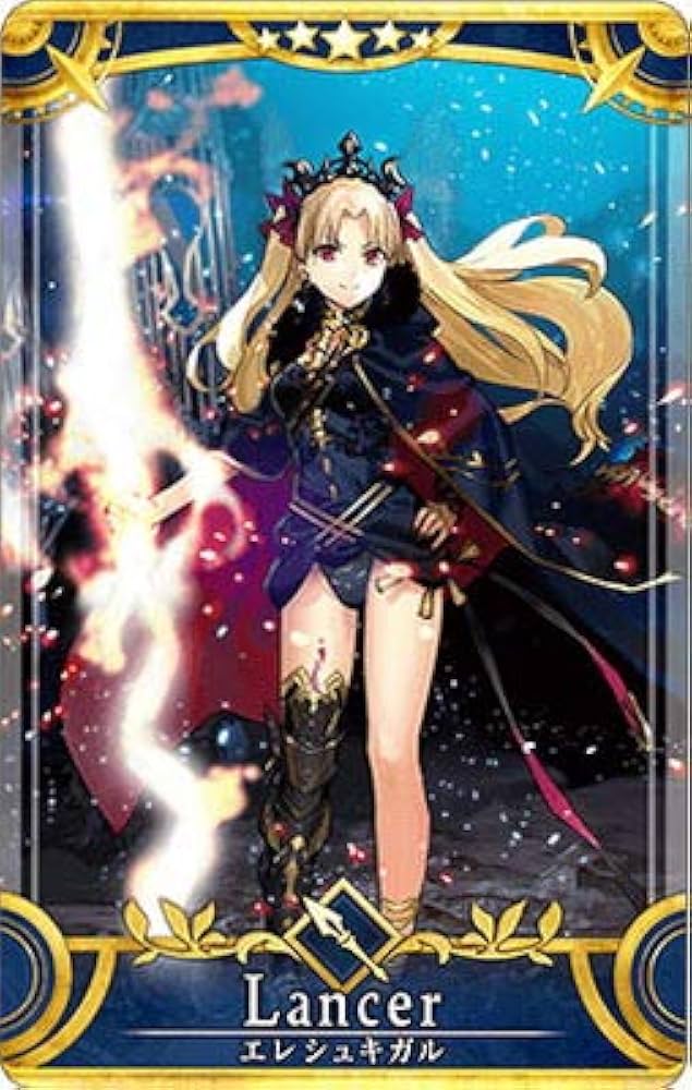 Amazon.co.jp: FGOアーケード 【サーヴァント】【再臨段階2】No.196