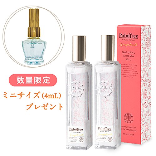 柑橘系香水の代名詞『pasha!(パシャ)』人気の香りやリニューアル・廃盤