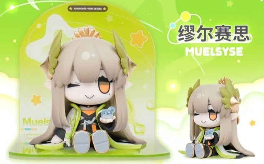 Amazon | アークナイツ ミュルジス フィギュア 中国限定 | フィギュア