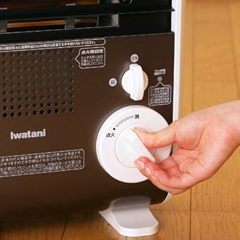 Amazon | イワタニ カセットガス ファンヒーター 風暖 CB-GFH-1