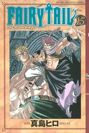 FAIRY TAIL(46) (少年マガジンコミックス) | 真島 ヒロ |本 | 通販