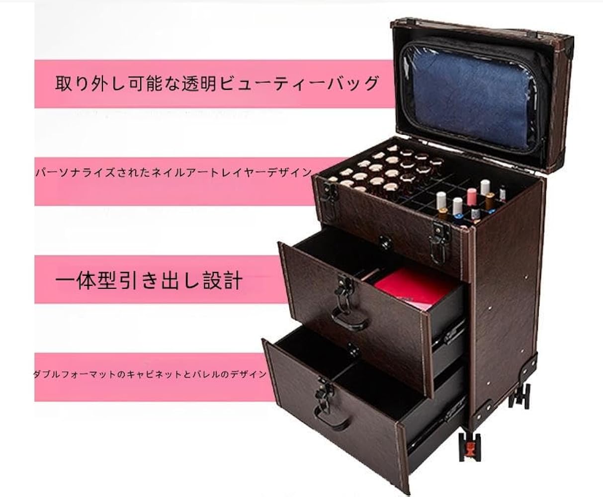 Amazon.co.jp: GuDeGuDe(売店) メイクボックス キャスター付き メイク