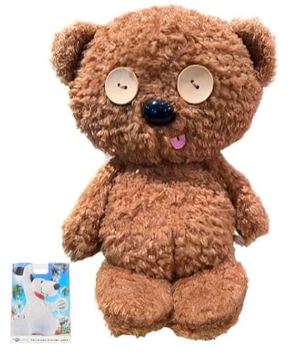 ティム ぬいぐるみ」の人気商品一覧 | 安い商品を通販サイトから探す