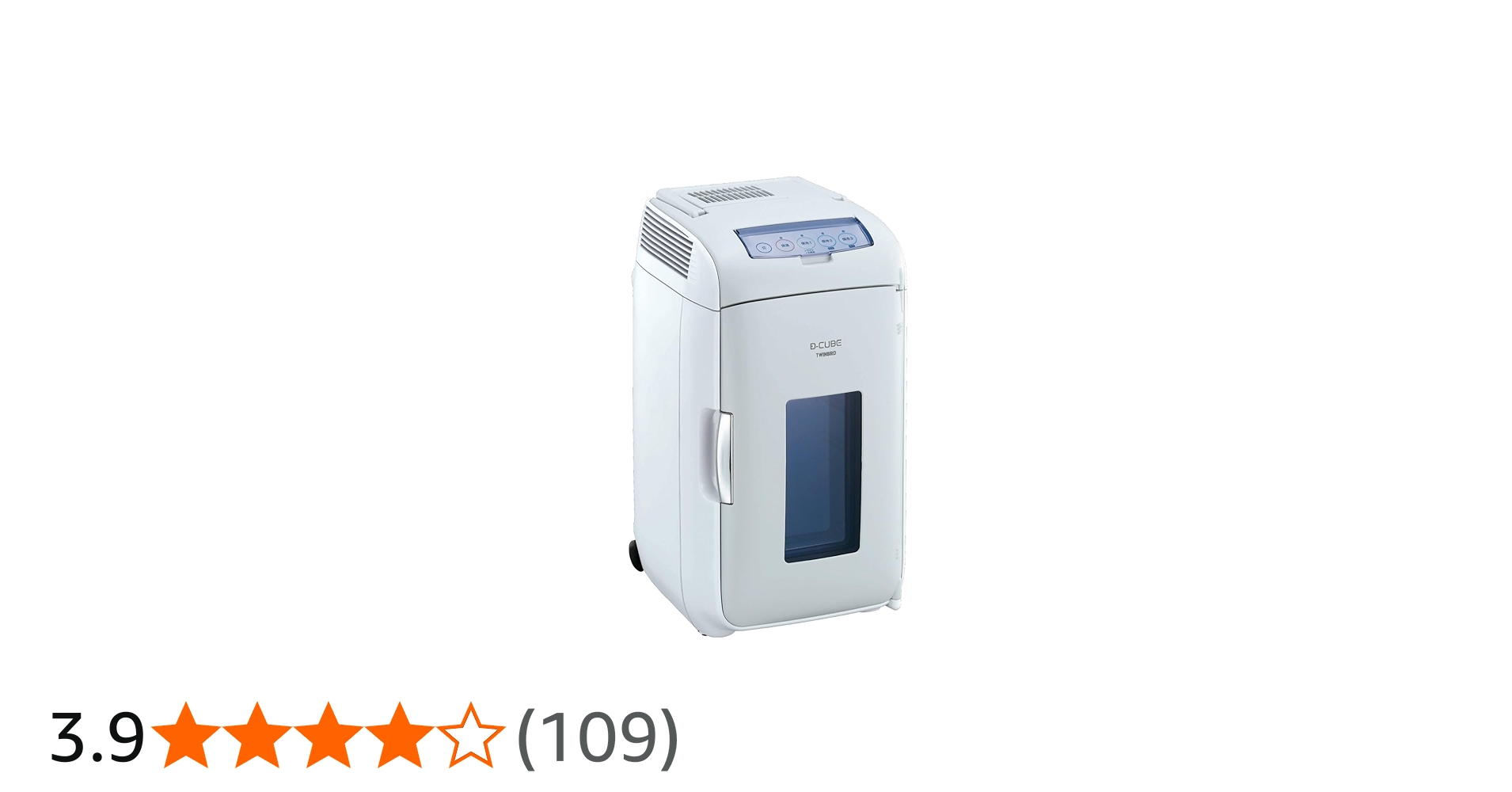 Amazon | TWINBIRD 2電源式ポータブル電子適温ボックス D-CUBE L 保温