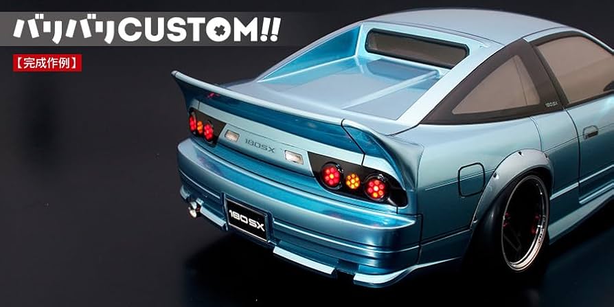 Amazon | ABC HOBBY 180SX アイローネゲート | ラジコン・ドローン 通販